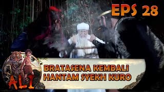 Download Lagu Ali MP3 Ali
