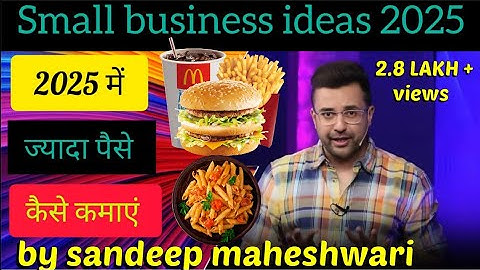 fast food business advice.Business advice by @sandeep Maheshwari #motivation #business #relaxmindsr