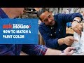 How to Match a Paint Color | Ask This Old House