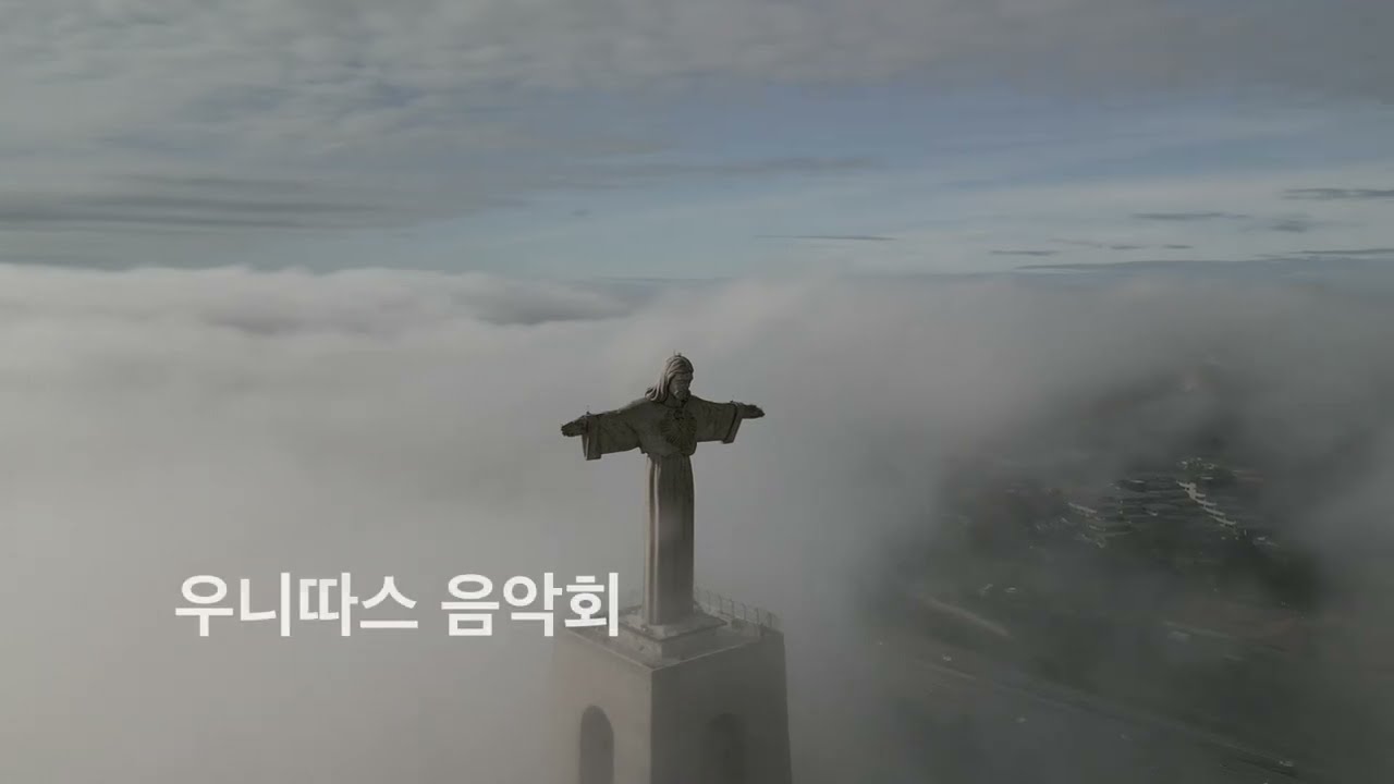 [우니따스 성가단 발표회]  화정동성당 음악회  Missa Festiva