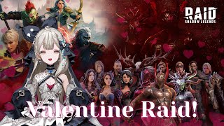 【Raid: Shadow Legends】VALENTINES RAID 😤 you better COME【Reimu Endou l NIJISANJI EN 】#sponsored