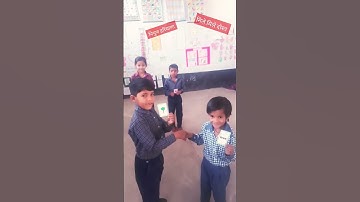 TLM with Play #nipunbharat #nipunharyana #shortvideo #shortsfeed #share #shorts #fln #activity