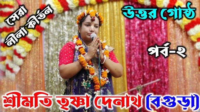 Britni Spears porno konserti Fizika boyicha dars