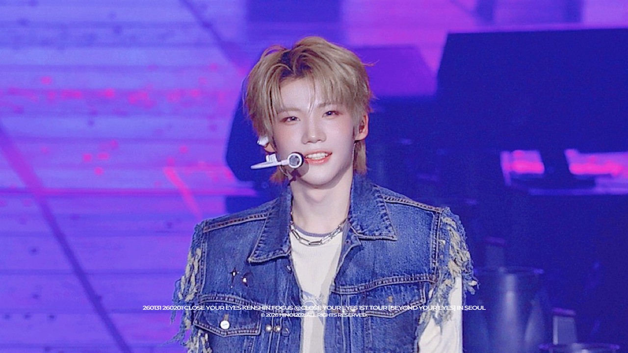 [4K] 260131 260201 클로즈유어아이즈 켄신 Best Life 직캠 @CLOSE YOUR EYES 1ST TOUR [BEYOND YOUR EYES] IN SEOUL