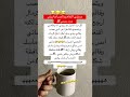 مستوى التفاهم والتناغم علم_النفس اصطوري اكسبلور معلومات قصص جديدي ذواقه اقنباسات mp3