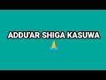 Addu Ar Shiga Kasuwa