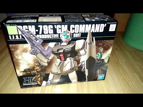 Rgm 79g gm command review