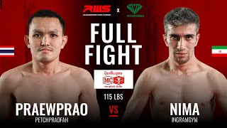 ไฟต์เต็ม Full Fight l แพรวพราว vs. นีม่า เบซาร์ดวอริเออร์ l Praewprao vs. Nima Behzad Warrior l RWS
