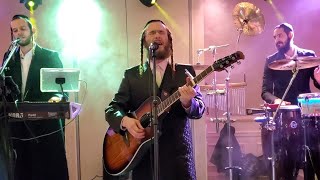 דן שטרן & דוד ברגר - מנורה'לע