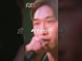 安保瑠輝也MCバトル初挑戦で呂布に挑む FSL VOL.2