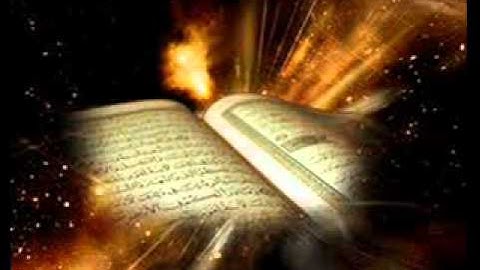 سورة الرحمن