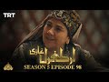 Ertugrul Ghazi Urdu Episode 98 Season 5 Ertugrul Ghazi Urdu Episode 98 Season 5