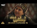 Ertugrul Ghazi Urdu | Episode 98| Season 5