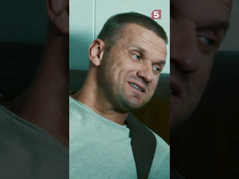 Криптовалютная рыба #пятыйканал #юмор #приколы #лучшиефильмы #детектив #кино