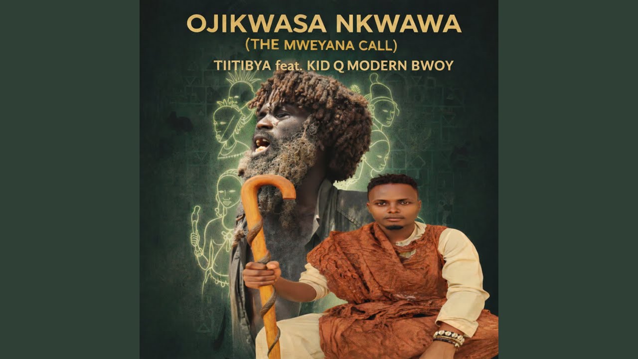 Ojikwasa Nkwawa (The Mweyana Call)