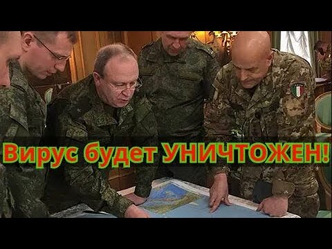 Хорошо сработались! Итальянские