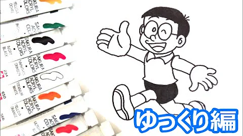 Download ドラえもんイラスト Mp4 Mp3