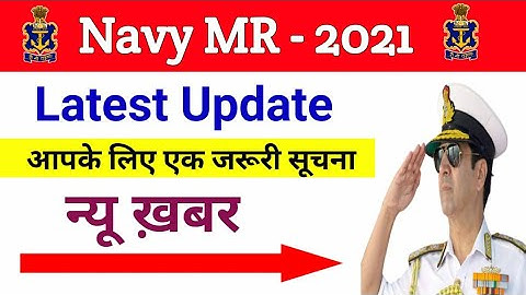 Indian Navy MR Aspirant // Navy SSR , AA , Airforce XY, Coast Guard DB & GD , Biggest Update #Navymr