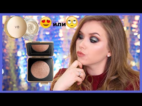Estee Lauder X Victoria Beckham I Надо не надо?