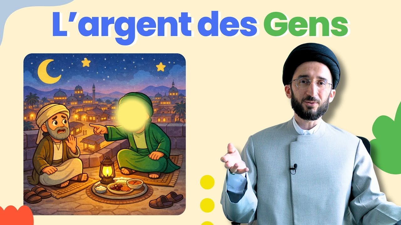 L’Imam Ali (a) refuse d’aider son frère… et voici pourquoi !