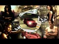 Need For Speed Most Wanted 2005 Challenge Series 1 69 Need For Speed Most Wanted 2005 Challenge Series 1 69