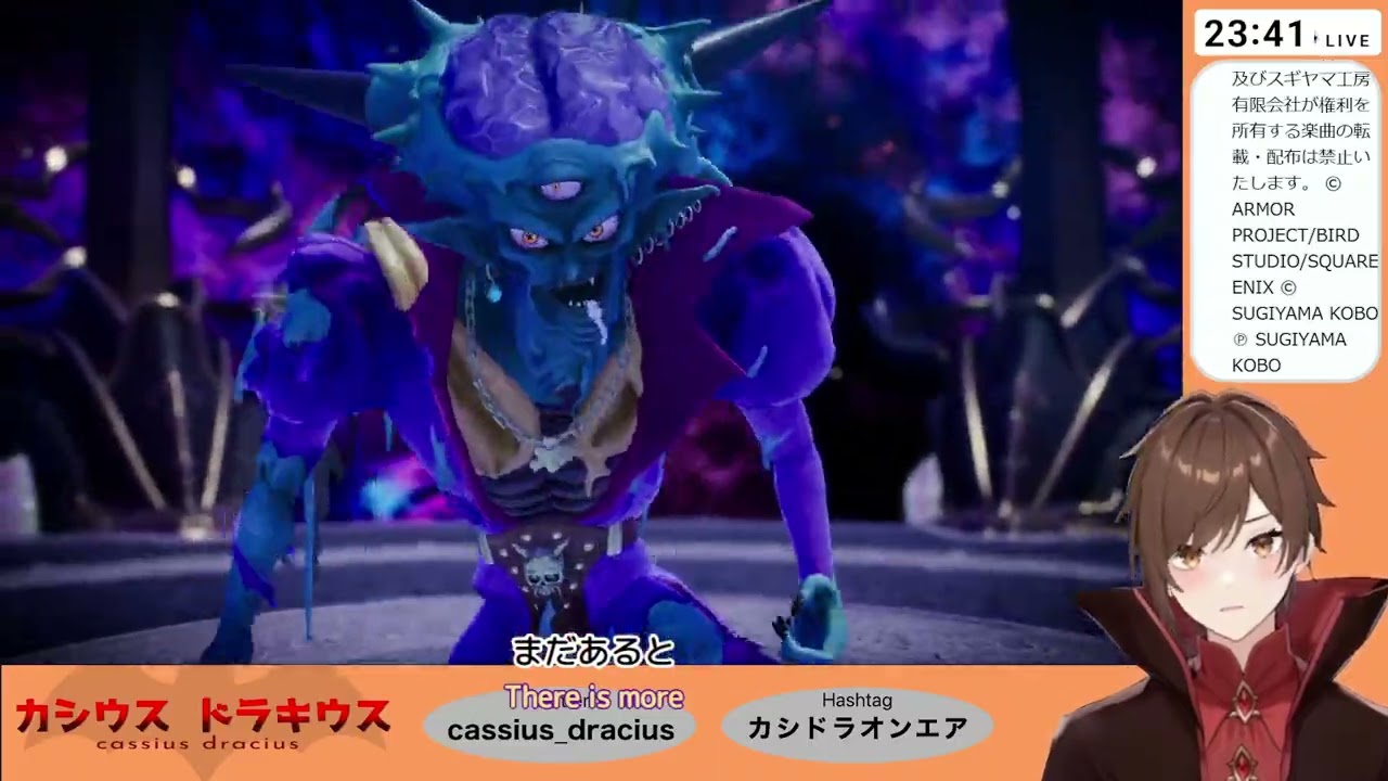 DRAGON QUEST VII Reimagined #13 【ネタバレあり】