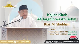 Download Lagu LIVE‼️ Kajian Kitab oleh kiai M. Shubhan MP3 Download Lagu LIVE‼️ Kajian Kitab oleh kiai M. Shubhan MP3