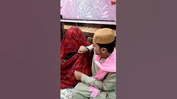 شادی کی رات 
