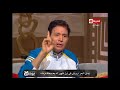 بوضوح إيمان البحر درويش أسعي لتقديم برنامج ديني 