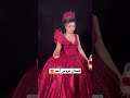 رقص عروس فستان احمر يجنن     لاتنسى الايك واشتراك    سمعها