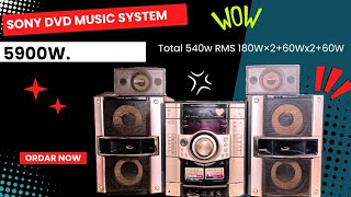 SONY DVD MUSIC SYSTEM 5900w P.M.P.O. total 540 RMS digital media port super bass speaker