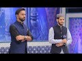 M.Bilal Butt in Ary QTV show | "Marhaba Ya Mustafa" | Naat Competetion