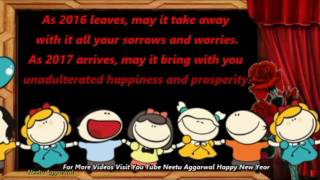 Goodbye 2016 Welcome 2017 Happy New Year,Animated,Wishes,Quotes,Sms,Greetings,Prayers,Blessings