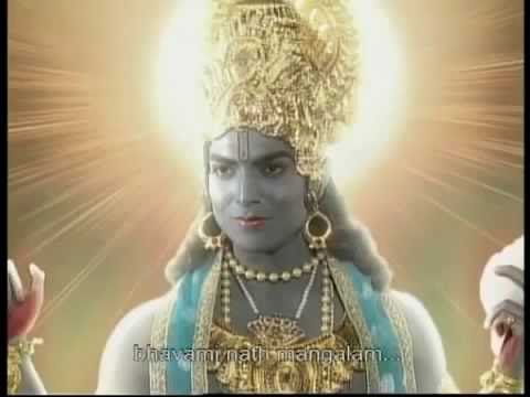 Ramayan song   Namami bhakt vatsalam