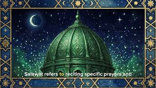 The 27th Night  Ar Rahman and the Forerunners of Jannah #Lailatulqadr #Ramadan
