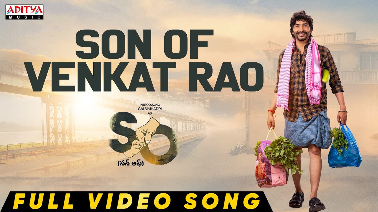 Son of Venkat Rao Full Video Song | Sai Simhadri, Vinod Kumar, Meera Raaj | Rishi M |Bathala Sateesh