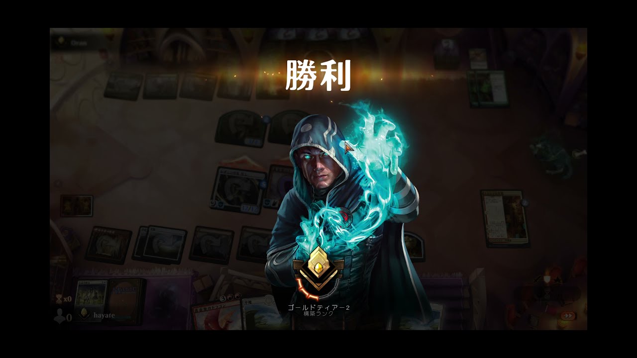 Mtgアリーナ 次の環境はこのデッキがアツい ボロス魔技 スタンダード22 ランク戦 Mtg Arena Magic The Gathering Youtube