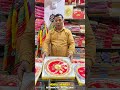 tike ki thali from shree shyam pooja ghar #shorts #viral #wholesale #wedding