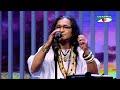 Janite Chai Doyal | জানিতে চাই দয়াল | Shafi Mandal | Bangla Folk Song | Priyo Joto Gaan | Channel i Mp3 Song