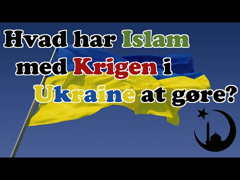 Video: Hvordan påvirkede spredningen af islam Nordafrika?