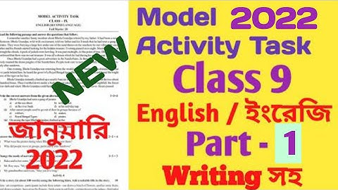 Model Activity Task Class 9 English Part 1 || January 2022 || Class 9 Activity Task English 2022