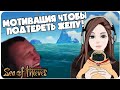 МОТИВАЦИЯ, ЧТОБЫ ПОДТЕРЕТЬ ЖЁПУ | СМЕШНЫЕ МОМЕНТЫ KINDER &amp; CO