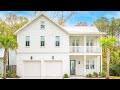 1173 fulton hall  mount pleasant south carolina