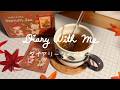 Relaxing Journal With Me | Cozy Autumn Tea Time 🍁 🫖 | Rainbowholic