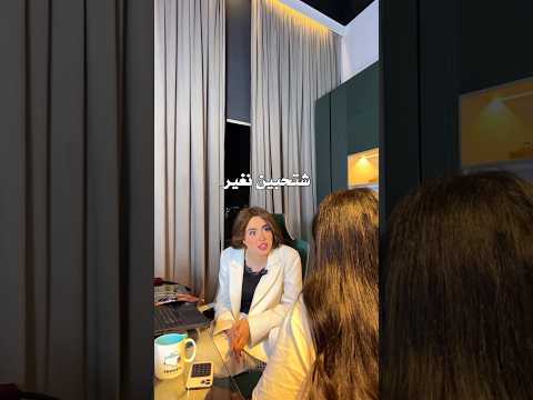 خطيه ماعجبه المطبخ زعم اني المصممه نور اسماعيل