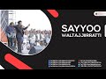 Yaa Shirrii Shirrii Booleerraa Sayyoo Dandanaa 