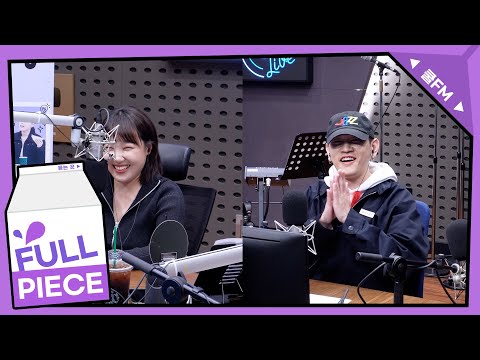 가광 초대석, 누구세요? with Crush(크러쉬) full ver. / [이은지의 가요광장] I KBS 241125 방송