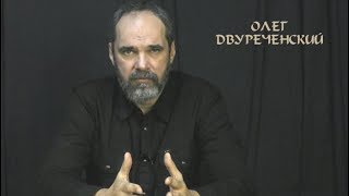 Почему я не люблю фильм Почему я не люблю фильм