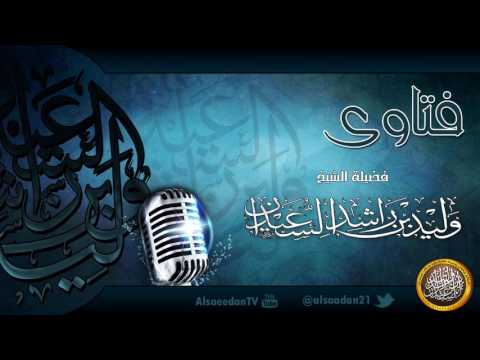 من طلق زوجته مجبر من أهله هل يقع الطلاق