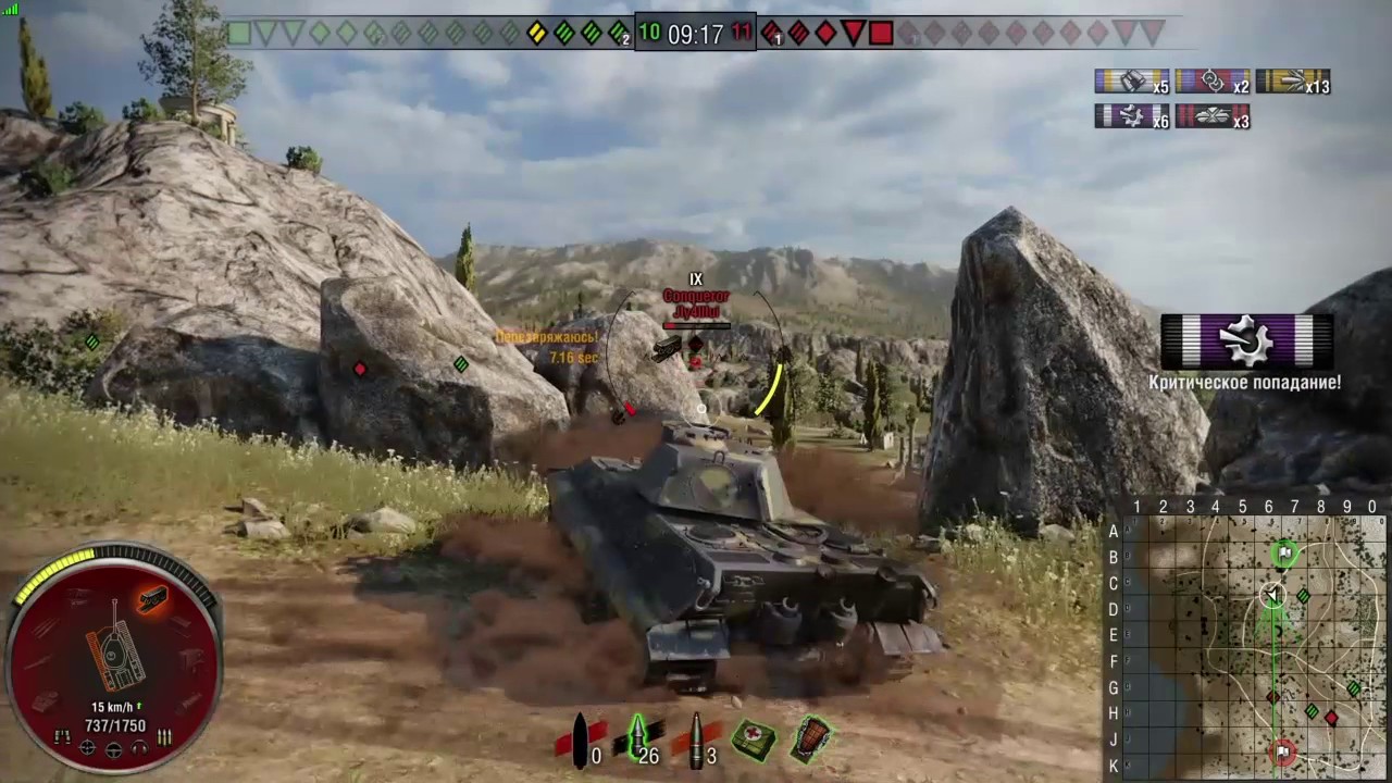 Хайлайт E50 - TimesMac_Ru [PS4]